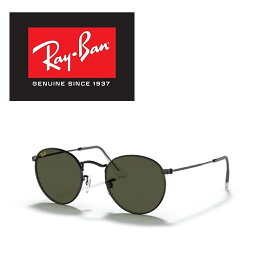 Ray-Ban レイバン サングラス RB3447 9199/31 47サイズ ROUND METAL ラウンドメタル 丸メガネ ICONS アイコン 919931 メンズ レディース おしゃれ ドライブ 運転 アウトドア 「国内正規商品」「保証付き」