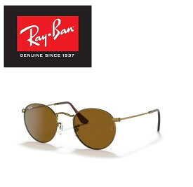 Ray-Ban レイバン サングラス RB3447 9228/33 50サイズ ROUND METAL ラウンドメタル 丸メガネ ICONS アイコン 922833 メンズ レディース おしゃれ ドライブ 運転 アウトドア 「国内正規商品」「保証付き」