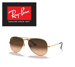 Ray-Ban Co RAYBAN TOX ArG[^[ RB3025 9001A5 58TCY AVIATOR LARGE METAL [W^ c[ubW _uubW eBAhbv Y fB[X  hCu ^] AE