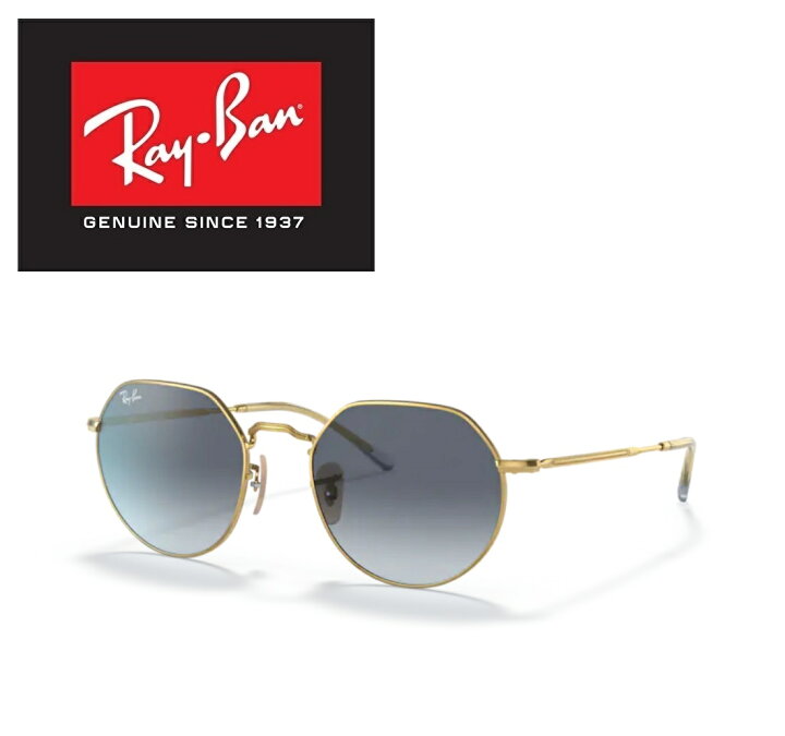 楽天市場】Ray-Ban レイバン RAYBAN サングラス JACK / ジャック 