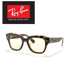 Ray-Ban サングラス RB2186 1292BL 49サイズ レイバン STATE STREET ステートストリート メンズ レディース 調光レンズ おしゃれ ドライブ 運転「国内正規商品」「保証付き」