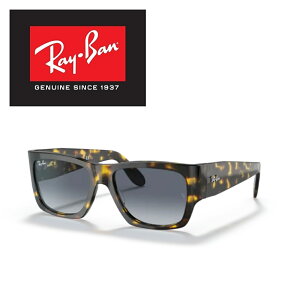 Ray-Ban TOX RB2187 133286 54 Co WAYFARER NOMAD EFCt@[[ m}h Y fB[X EFg  hCu ^]uKivuۏؕtv