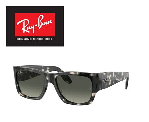 Ray-Ban TOX RB2187 133371 54 Co WAYFARER NOMAD EFCt@[[ m}h Y fB[X EFg  hCu ^]uKivuۏؕtv