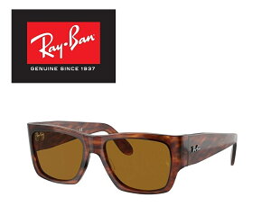 Ray-Ban TOX RB2187 954/33 54 Co WAYFARER NOMAD EFCt@[[ m}h Y fB[X 95433 EFg  hCu ^]uKivuۏؕtv