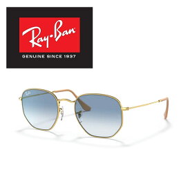 Ray-Ban レイバン サングラス RB3548 001/3F 51サイズ HEXAGONAL ヘキサゴナル ヘキサゴン ICONS アイコン 0013F メンズ レディース おしゃれ ドライブ 運転 アウトドア 「国内正規商品」「保証付き」