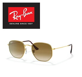 Ray-Ban レイバン サングラス RB3548 001/51 51サイズ HEXAGONAL ヘキサゴナル ヘキサゴン ICONS アイコン 00151 メンズ レディース おしゃれ ドライブ 運転 アウトドア 「国内正規商品」「保証付き」