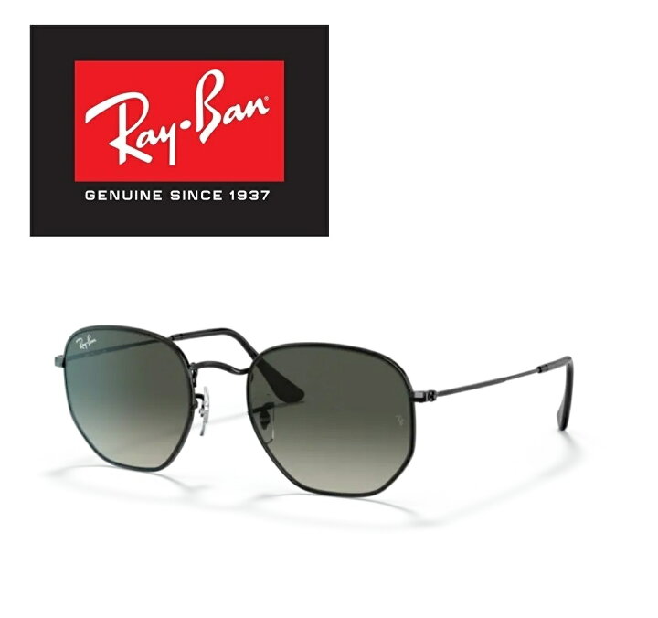 楽天市場】Ray-Ban レイバン サングラス RB3548 002/71 54サイズ 