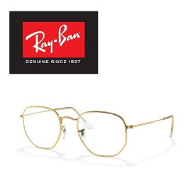 Ray-Ban レイバン サングラス RB3548 9196BF 54サイズ HEXAGONAL ヘキサゴナル ヘキサゴン ICONS アイコン メンズ レディース おしゃれ ドライブ 運転 アウトドア 「国内正規商品」「保証付き」