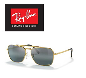 Ray-Ban レイバン RAYBAN サングラス NEW CARAVAN / ニュー キャラバン RB3636 9196G6 55サイズ 偏光レンズ ダブルブリッジ スクエア ICONS アイコン メンズ レディース おしゃれ ドライブ 運転 アウトドア 「国内正規商品」「保証付き」