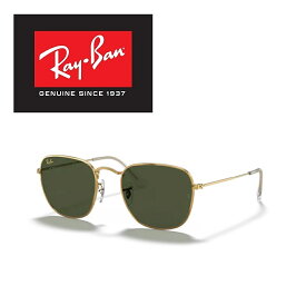 Ray-Ban レイバン RAYBAN サングラス FRANK / フランク RB3857 919631 48サイズ ICONS アイコン メンズ レディース おしゃれ ドライブ 運転 アウトドア Made in Italy / イタリア製「国内正規商品」「保証付き」