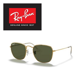 Ray-Ban レイバン RAYBAN サングラス FRANK / フランク RB3857 919658 48サイズ 偏光レンズ ICONS アイコン メンズ レディース おしゃれ ドライブ 運転 アウトドア Made in Italy / イタリア製「国内正規商品」「保証付き」