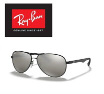 楽天市場】レイバン rb8313 002 k7 61の通販 