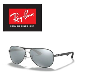 Ray-Ban レイバン RAYBAN サングラス CABON FIBER / カーボン ファイバー RB8313 004/K6 61サイズ 偏光レンズ ツーブリッジ ダブルブリッジ ティアドロップ ICONS アイコン メンズ レディース 004K6 おしゃれ ドライブ 運転 アウトドア 「国内正規商品」「保証付き」