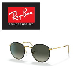 Ray-Ban レイバン RAYBAN サングラス RB3447JM 919671 50サイズ ROUND METAL ラウンドメタル 丸メガネ ICONS アイコン メンズ レディース おしゃれ ドライブ 運転 アウトドア 「国内正規商品」「保証付き」