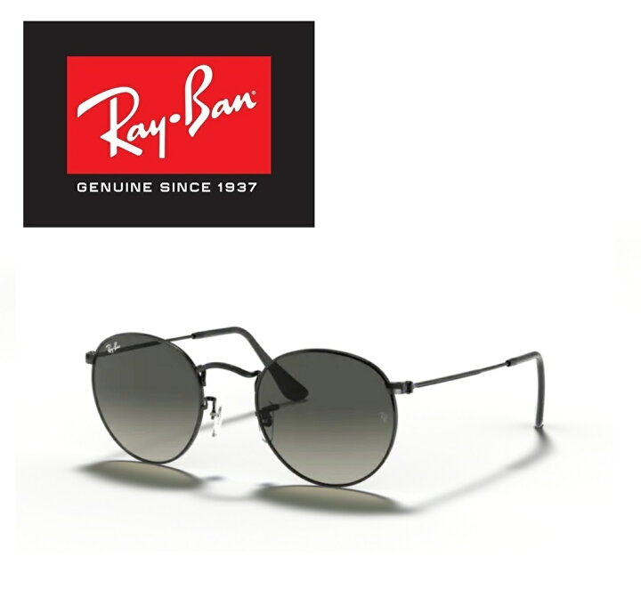 楽天市場】Ray-Ban レイバン RAYBAN サングラス RB3447N 002/71 50 