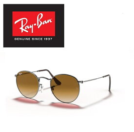 Ray-Ban レイバン RAYBAN サングラス RB3447N 004/51 53サイズ ROUND METAL ラウンドメタル 丸メガネ ICONS アイコン メンズ レディース 00451 おしゃれ ドライブ 運転 アウトドア 「国内正規商品」「保証付き」