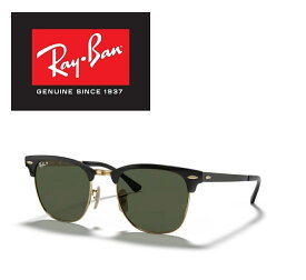 Ray-Ban レイバン RAYBAN サングラス RB3716 187/58 51サイズ CLUBMASTER METAL / クラブマスター メタル ブロー ウェリトン ICONS アイコン 18758 偏光レンズ メンズ レディース おしゃれ ドライブ 運転 アウトドア 「国内正規商品」「保証付き」