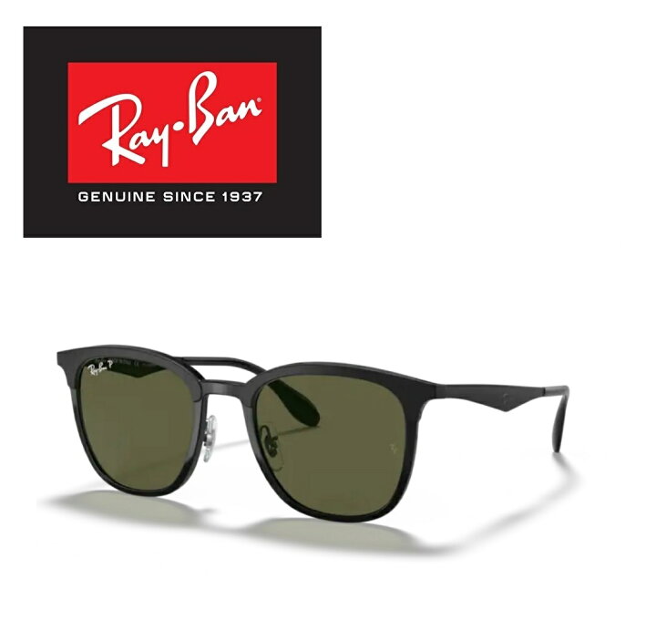楽天市場】Ray-Ban レイバン RAYBAN サングラス RB4278 62829A 51 