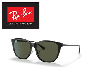 Ray-Ban Co RAYBAN ꂢ΂ TOX {胂f RB4333D 601/9A 55TCY 6019A ttBbg ICONS ACR Y fB[X jZbNX  hCu ^] AEghA uhC