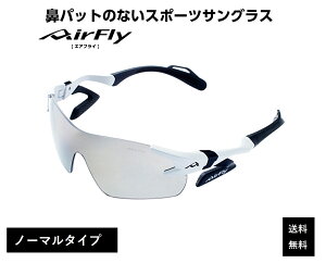 uN[|zzv AirFlay / GAtC @pbĥȂX|[cTOX AF-301V[Y@t[J[ zCg}bg YJ[ Cg X[N ߗ24% i AF-301 C-2