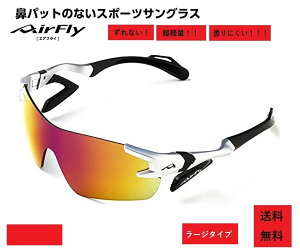 yyVN[|zzz GAtC TOX AirFly E̕@pbĝȂX|[cTOX AF-301LV[Y Y fB[X AF-301 C-32L St 싅 }\ AEghA oR L