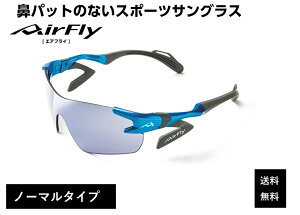 uN[|zzv AirFlay / GAtC @pbĥȂX|[cTOX AF-301V[Y@t[J[ ANA u[ YJ[ Cg X[N ߗ24% i AF-301 C-35