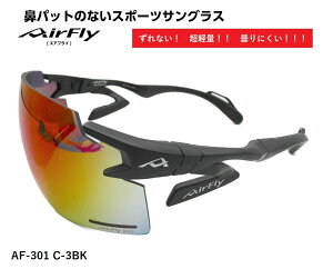 uN[|zzv GAtC TOX AirFly E̕@pbĝȂX|[cTOX Y fB[X AF-301 C-3BK St 싅 }\ AEghA oR Lv ^] E