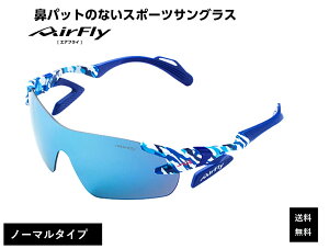 uN[|zzv GAtC TOX AirFly E̕@pbĝȂX|[cTOX Y fB[X AF-301 C-4 St 싅 }\ AEghA oR Lv ^] E