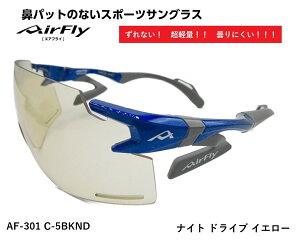 uN[|zzv GAtC TOX AirFly E̕@pbĝȂX|[cTOX Y fB[X AF-301 C-5BKND St 싅 }\ AEghA oR Lv ^] E