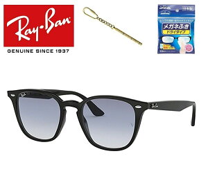 ray-ban rb4258-f 601/19の人気商品・通販・価格比較 - 価格.com