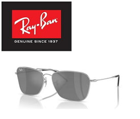 Ray-Ban Reverse レイバン リバース サングラス RBR0102S 002/CB 58サイズ レイバン RAYBAN CARAVAN ツーブリッジ ダブルブリッジ ICONS アイコン 002CB メンズ レディース おしゃれ ドライブ 運転 アウトドア「国内正規商品」「保証付き」