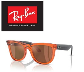 Ray-Ban Reverse レイバン リバース サングラス RBR0502S 6712GM 53サイズ レイバン RAYBAN WAYFARER ウェイファーラー ICONS アイコン 6712GM メンズ レディース おしゃれ ドライブ 運転 アウトドア「国内正規商品」「保証付き」