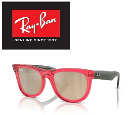 Ray-Ban Reverse レイバン リバース サングラス RBR0502S 67132O 53サイズ レイバン RAYBAN WAYFARER ウェイファーラー ICONS アイコン 67132O メンズ レディース おしゃれ ドライブ 運転 アウトドア「国内正規商品」「保証付き」