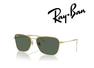 Ray-Ban RAYBAN Reverse���C�o�� ���o�[�X �ꂢ�΂� �T���O���X CARAVAN / �L�����o�� RBR0102S 001/VR 58�T�C�Y �t���[���J���[ �A���X�^ �S�[���h�@�����Y�J���[ �O���[�� G-15 �u�������K���i�v�u�ۏؕt