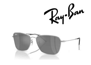 Ray-Ban RAYBAN Reverse���C�o�� ���o�[�X �ꂢ�΂� �T���O���X CARAVAN / �L�����o�� RBR0102S 003/GS 58�T�C�Y �t���[���J���[ �V���o�[�@�����Y�J���[ �V���o�[ �u�������K���i�v�u�ۏؕt���v [�~�j�h��