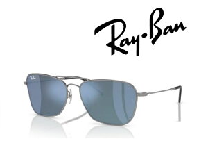 Ray-Ban RAYBAN Reverse���C�o�� ���o�[�X �ꂢ�΂� �T���O���X CARAVAN / �L�����o�� RBR0102S 004/GA 58�T�C�Y �t���[���J���[ �K�����^���@�����Y�J���[ ���C�g �u���[ �u�������K���i�v�u�ۏؕt���v [