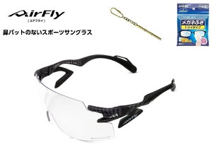 yyVN[|zzz AirFlay / GAtC @pbĥȂX|[cTOX AF-301 BKV[Y@t[J[ J[{ X^C YJ[ O[ Y ߗ20%`