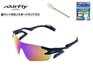 yyVN[|zzz GAtC TOX AirFly E̕@pbĝȂX|[cTOX Y fB[X AF-301 C-3L St 싅 }\ AEghA oR Lv ^] E