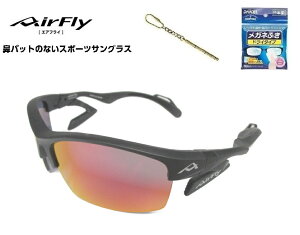 yyVN[|zzz GAtC TOX AirFly E̕@pbĝȂX|[cTOX Y fB[X AF-303 C-1 St 싅 }\ AEghA oR Lv ^] E