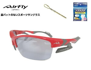 yyVN[|zzz AirFlay / GAtC @pbĥȂX|[cTOX AF-303V[Y@t[J[ bh YJ[ Cg X[N ߗ24% iAF-303 C-4