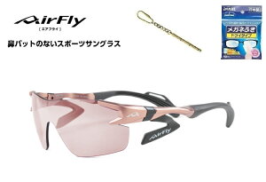 yyVN[|zzz GAtC TOX AirFly E̕@pbĝȂX|[cTOX Y fB[X AF-302 C-4SP St 싅 }\ AEghA oR Lv ^] E
