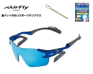 yyVN[|zzz AirFlay / GAtC @pbĥȂX|[cTOX LbYpTCY AF-901V[Y@t[J[ u[ YJ[ u[ ~[ ߗ12% UVJ