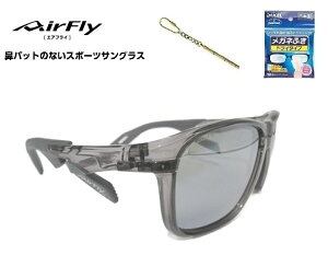 yyVN[|zzz GAtC TOX AirFly E̕@pbĝȂX|[cTOX AF-402V[Y Y fB[X AF-402 C-2 St 싅 }\ AEghA oR L