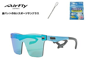yyVN[|zzz GAtC TOX AirFly E̕@pbĝȂX|[cTOX AF-501V[Y ΌY Y fB[X AF-501 C-5 St 싅 }\ AEghA 