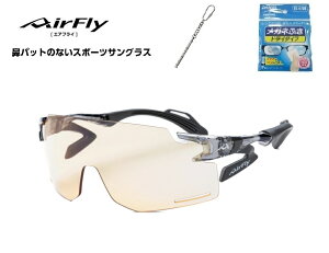 yyVN[|zzz AirFlay / GAtC @pbĥȂX|[cTOX AF-301 ID50V[Y@t[J[ NA AbV YJ[ ID50 ߗ78% u[CgJb