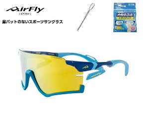 yyVN[|zzz AirFlay / GAtC @pbĥȂX|[cTOX AF-306REV[Y@t[J[ u[ }bg YJ[ S[h ~[ ߗ11% i AF-30