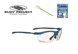 uKiv RUDY PROJECT / fB vWFNg RYDON / Ch t[J[ pVtBbN u[ }bg YJ[ CpNgX? 2 bh ߗ17%`76% Y i