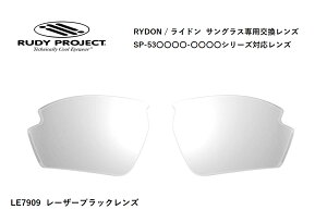 uKiv RUDY PROJECT / fB vWFNg RYDON / Ch pY iSP53V[YΉ YJ[ [U[ubNY ߗ12% iLE7909