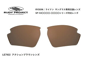 uKiv RUDY PROJECT / fB vWFNg RYDON / Ch pY iSP53V[YΉ YJ[ ANVuEY ߗ16% iLE7922