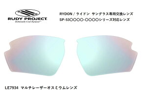 uKiv RUDY PROJECT / fB vWFNg RYDON / Ch pY iSP53V[YΉ YJ[ }`[U[IX~EY ߗ13% iLE7934